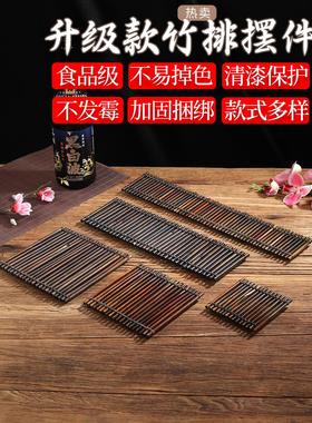 高档酒店日式竹排刺身装饰摆件冷菜凉菜刺身拼盘创意摆盘装饰姿造