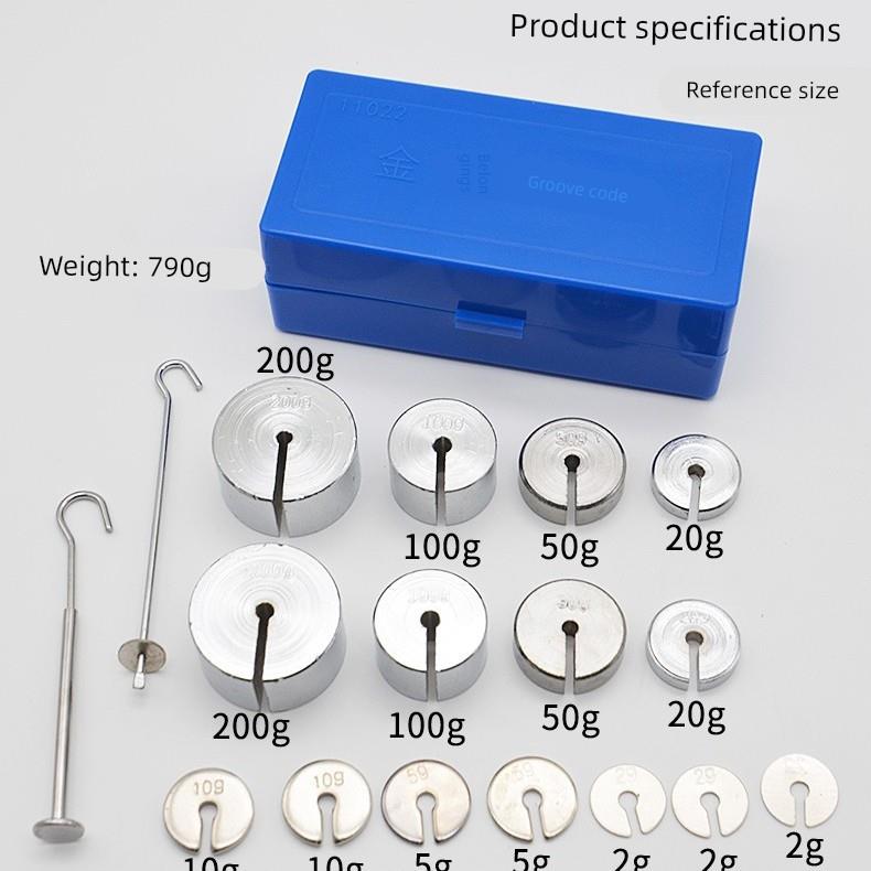金属槽码2g5g10g20g50g100g200g挂钩槽码盘砝码测试 初中高中槽码