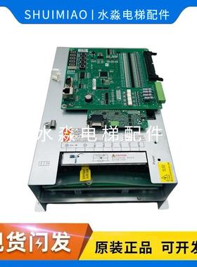 新时达一体机变频器AS380 4T07P5D 4T0011D 4T0015D AS.T029主板