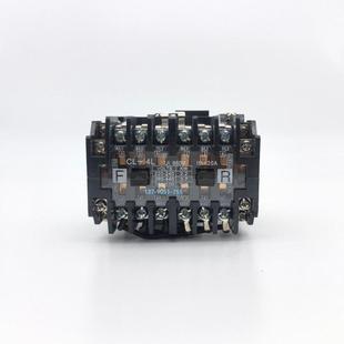 双联接触器AC220V380V110 可逆交流接触器机械连锁器