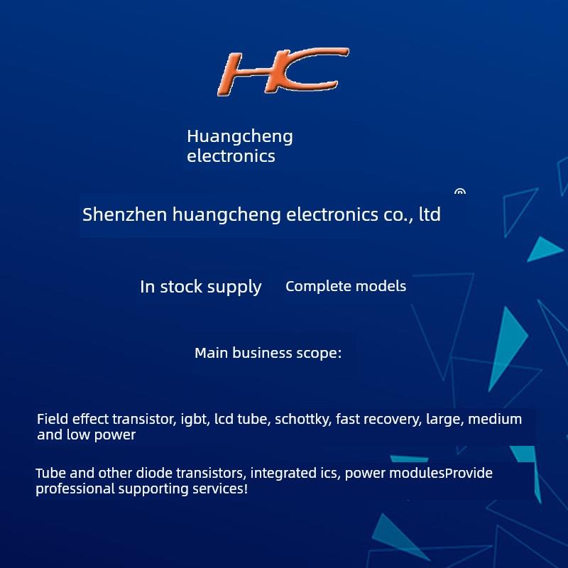 Cs8N65A仓库现货8A 650V n沟道场效应晶体管至220f库存