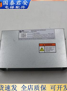 奥的斯门机变频器控制盒KAA24360ABG1 G3 KAA26800ACA1全新