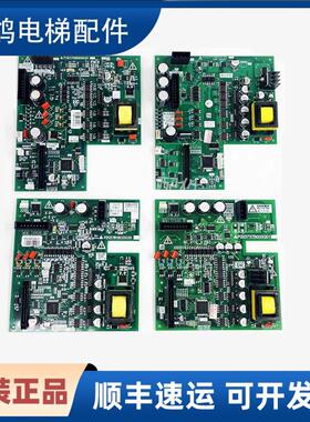 三菱电梯驱动板P203709B000G01/G11全新P203780B/P203781/P203737