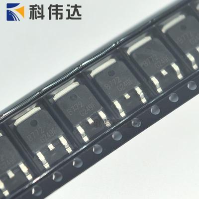 B772 D882 TO-252 贴片三极管 全新原装 2SB772 2SD882