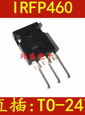 全新 IRFP460 场效应管 20A 500V IRFP460PBF TO-247