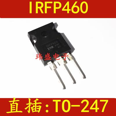全新 IRFP460 场效应管 20A 500V IRFP460PBF TO-247