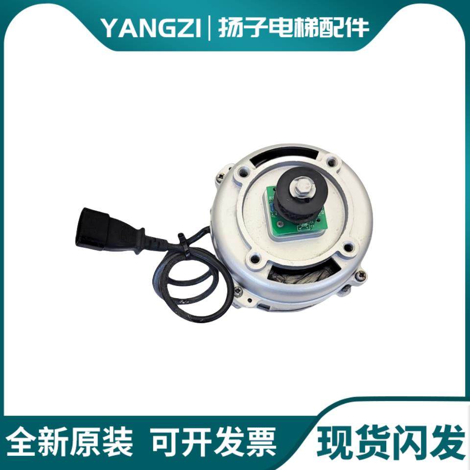 展鹏门机马达 含编码器 皮带轮 YS80A6 DTY90A6 YVP90-6S4 原装
