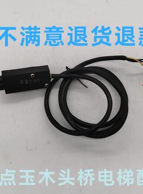 易升电梯艾默生TD3200核奥达门机编码器GK102-10/SEPULSE-01现货