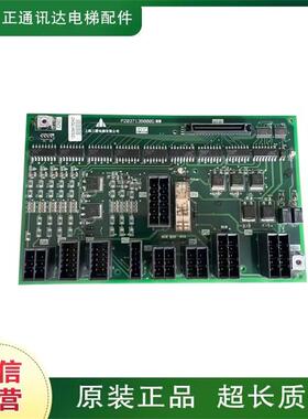 三菱电梯配件/三菱电梯凌云接口板/P203713B000G11/G12/G21现货