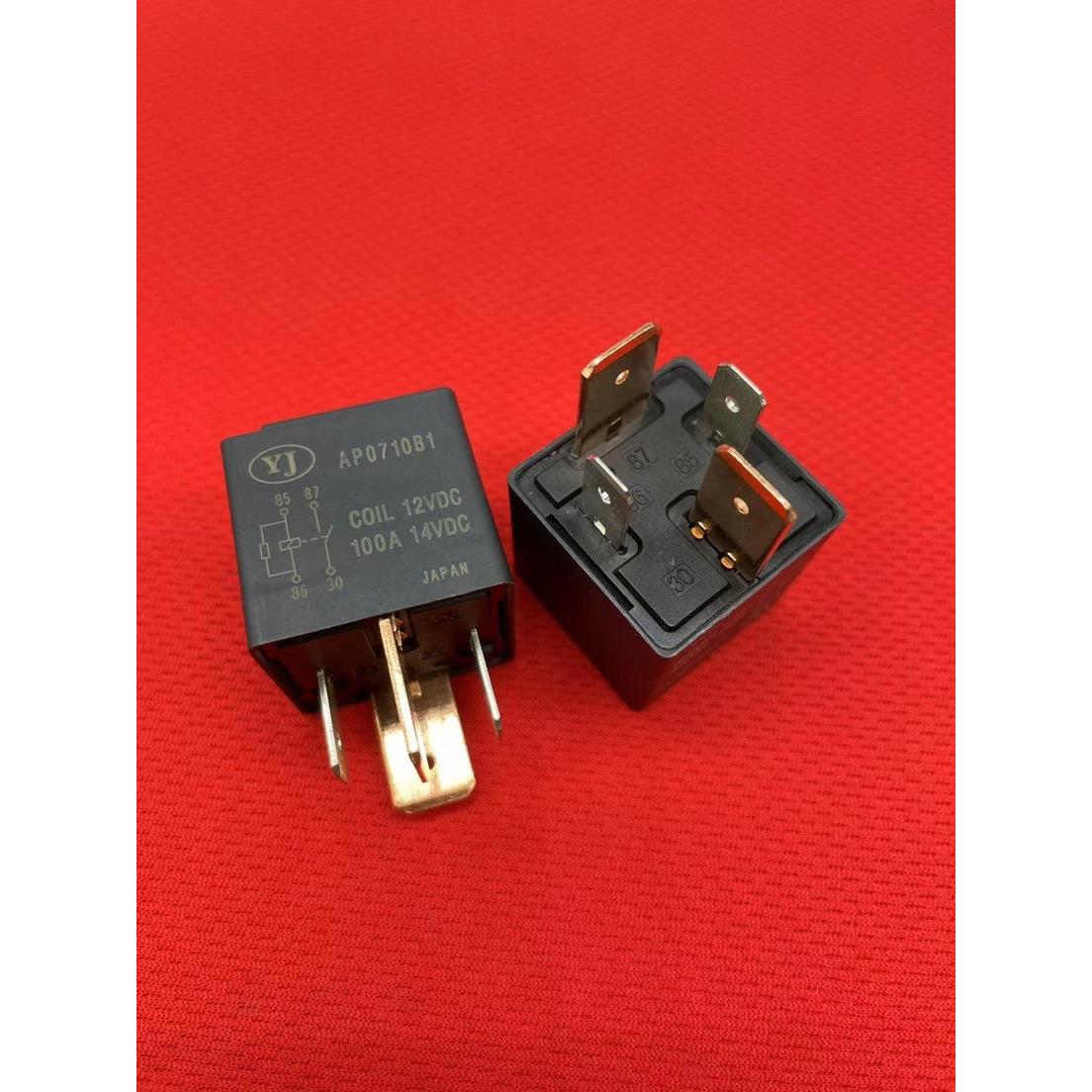 100A汽车继电器4脚宽脚12V汽车改装继电器通用70A 80A电气继电器