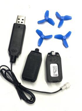 迷你无人机811航拍D12小学生飞行器MINI K07遥控飞机风叶电池配件