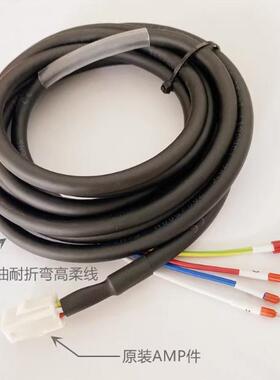 伺服电机编码器电源线MFECA0030EAM MFMCA0030EED