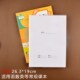 纸质书皮16K小学生一年级数学语文双层包书皮一层纸皮一层塑料皮