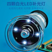 100倍印刷制版 专用放大镜刻度测量过滤网孔径喷涂手持显微镜充电