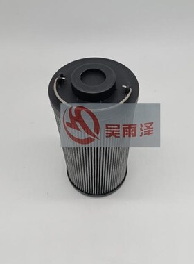 YZH-022/530038柳工906/907/908回油滤芯液压回油先导滤芯配件
