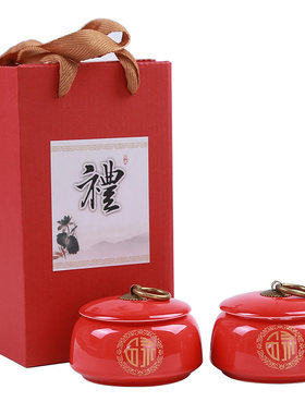 结婚伴手礼老人寿宴回礼小孩百天生日随手小礼品茶叶糖果包装定制