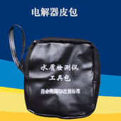 水质检测工具tds水质检测仪 皮包三件套装 2键TDS笔 黑色电解器