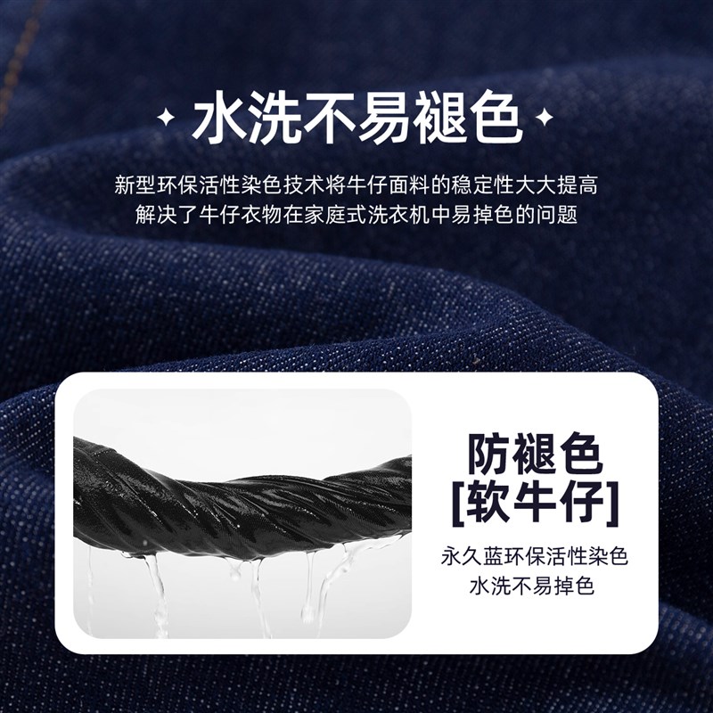 【不易褪色】儿童牛仔裤春秋男童裤子宽松女童长裤休闲宝宝童装潮