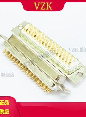 DB50PIN焊线式母座插头 车针D-SUB连接器 焊线车针D-SUB50PIN母头