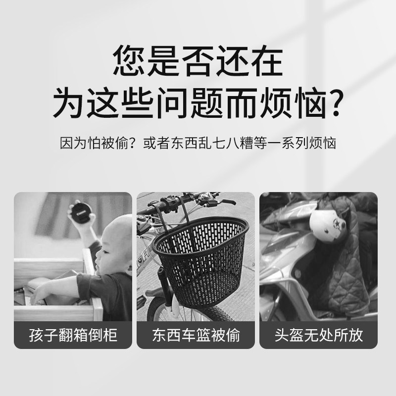 大学宿舍柜子锁学生健身房更衣柜储物柜锁金属锁头密码锁挂锁