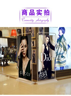 铁质注水门型展架pvc画面1.2米易拉宝80x180展示牌地推海报