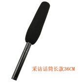 采访话筒假道具微电影拍摄模型电视台外景拍照麦克风铝合金外壳