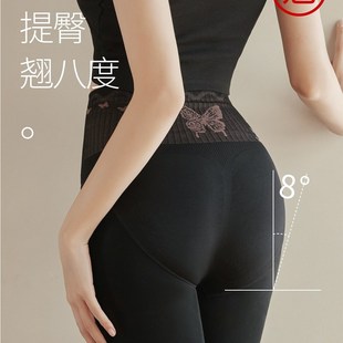 享瘦光腿神器空姐极光袜肤色加厚性感塑形保暖性感提臀一体绒打底