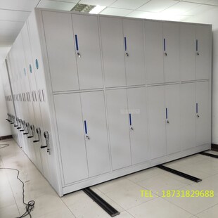 钢制密集柜移动手摇式密集架电动智能密集档案柜医院凭证柜文件柜