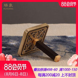 瑞象 纯铜方形灰押灰压香灰整平器檀香打香篆打香拓香道用品