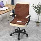 办公室加热坐垫电热垫座椅垫小电热毯插电久坐取暖神器发热暖垫