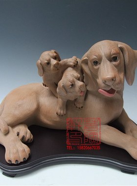 陶瓷工艺品 石湾公仔 狗 母子情