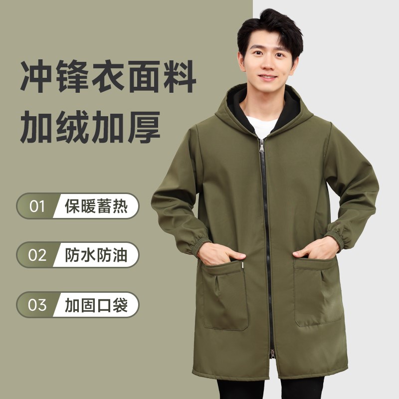 罩衣男加绒大人防水围裙罩衣时尚防油长袖外穿秋冬大褂大码工作服