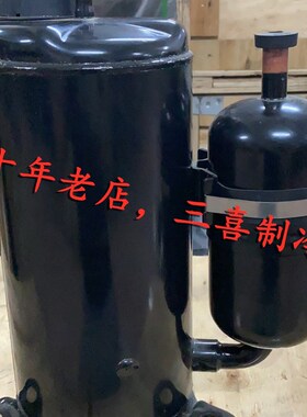 PH200X2C-8FTC PH225M2C-4FT全新美芝1.5P匹空调压缩机
