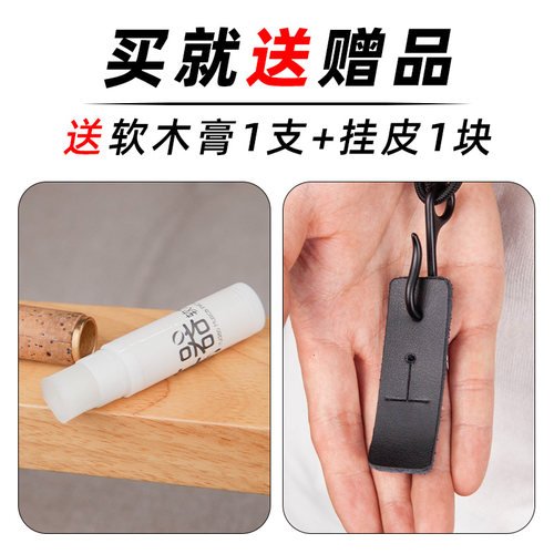 单簧管低音黑管双簧管通用背带吊带挂带脖带挂绳肩带带子成人儿童