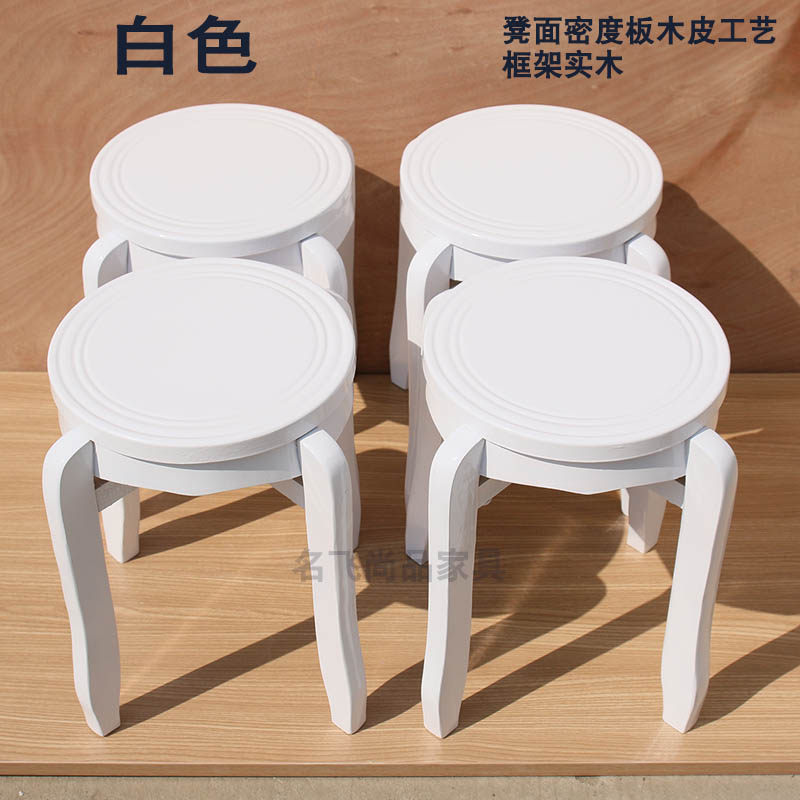 实木圆凳子客厅板凳简约欧式家用餐桌创意茶几凳叠加餐厅木凳包邮