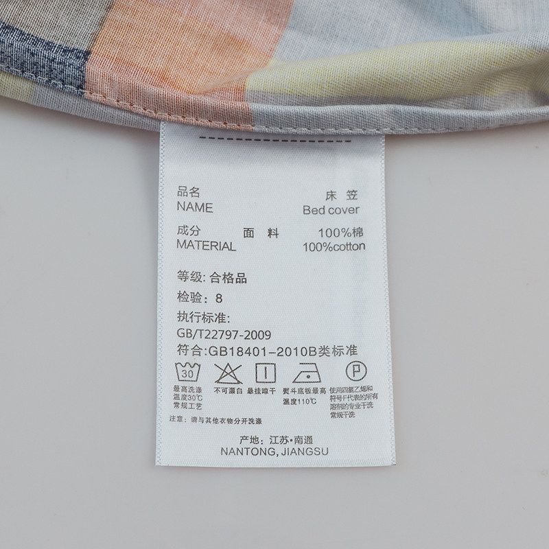 磨毛床笠单件纯棉加厚全棉床罩床垫套罩床签防滑榻榻米冬季天床套
