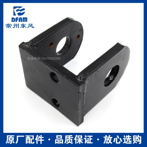 常州东风拖拉机304/364/404/454/504/604配件拖车前牵引头原厂 正