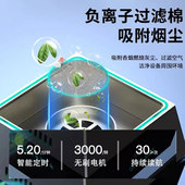 智能烟灰缸空气净化器二合一烟灰缸高级感家用办公室客厅吸烟净化