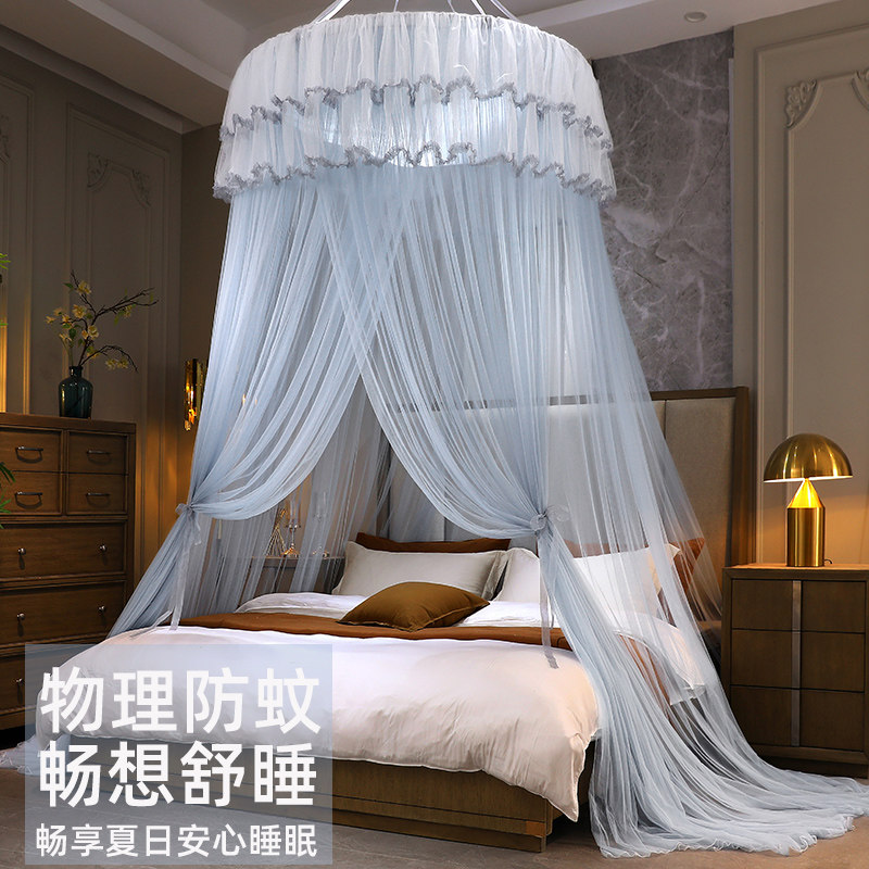 新款吊顶圆顶蚊帐家用免安装双人吸顶纹账公主风落地床幔纱蚊帐