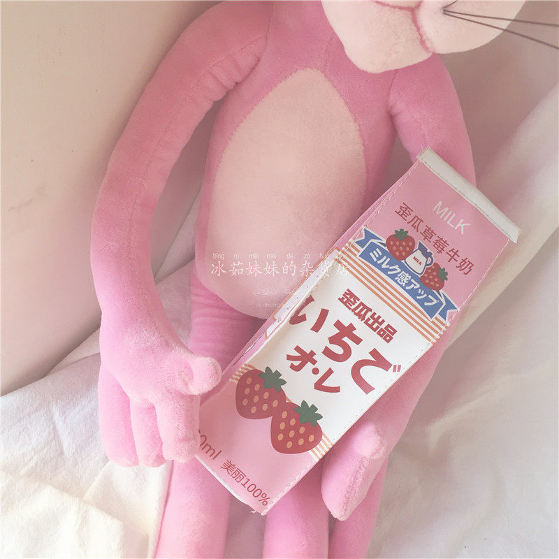 韩国粉嫩卡通可爱软妹萝莉少女童趣草莓牛奶盒笔袋