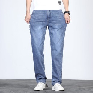 松紧腰直筒裤广州新塘牛仔裤男宽松夏季薄款新款弹力休闲男士长裤