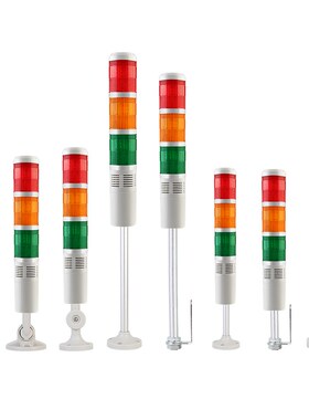 台隆多层警示灯塔灯LED报警器LTA-505-3TJ三色常亮带蜂鸣带声24V