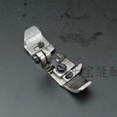 银箭747压脚   P253E F374 四线拷边机压脚 包缝机压脚锁边机压脚