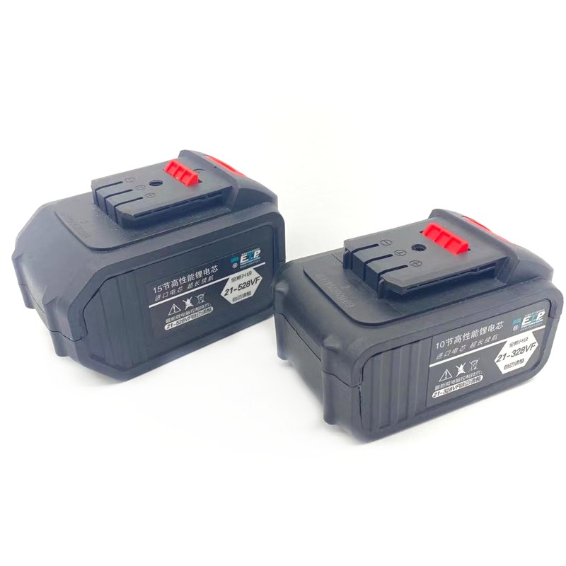 大译电锤电镐988TV688TV588TV1388T冲击钻扳手角磨机锂电池充电器