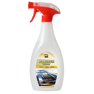 除铁粉洗车液除锈去黄黑点车身漆面轮毂洗剂汽车用去污白车