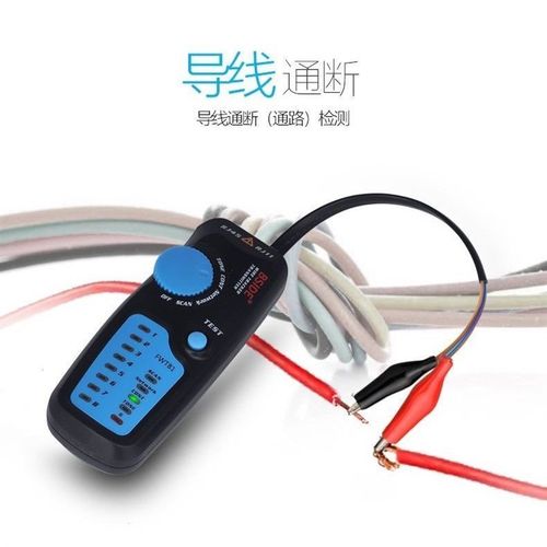 IDE网线测试仪网络检测器寻线仪多功能检测仪测线仪寻线器FWT