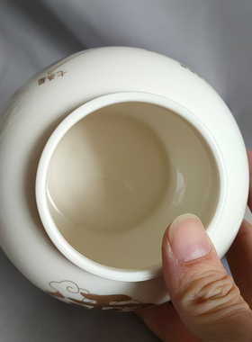南斗六星陶瓷密封罐紫薇讳带盖子陶瓷罐道招财装饰柜书柜摆设品