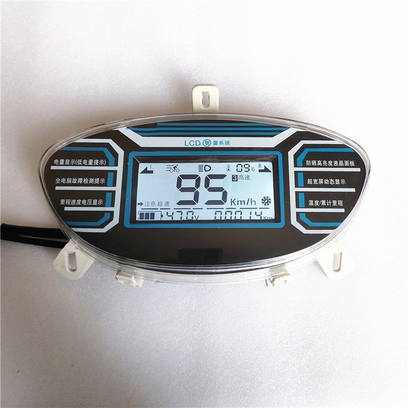 迅鹰聚鹰迅鹰电动车液晶仪表总成盘 电量表8v0v72v9v速度里程