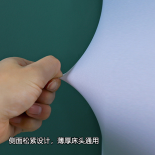 新款儿童床头加厚床头罩防撞头夹棉床头罩床头改造全包防尘罩