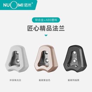 挂衣杆固定五金件挂杆衣杆托衣橱内挂钩法兰座衣托